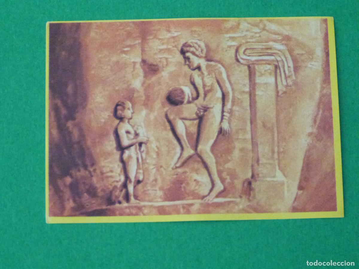 Cromos de F&uacute;tbol: CROMO FUTBOL FUTBOL ANTIGUO SIN PEGAR N&ordm; 2 A&Ntilde;O 1982 ALBUM FUTBOL EN ACCION DANONE