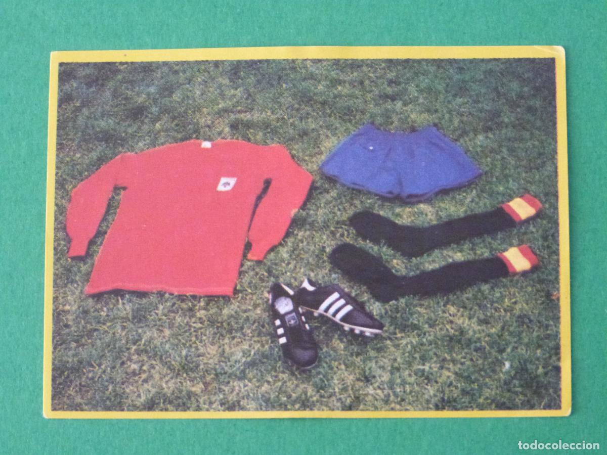 Cromos de F&uacute;tbol: CROMO FUTBOL EQUIPACION ESPA&Ntilde;A SIN PEGAR N&ordm; 11 A&Ntilde;O 1982 ALBUM FUTBOL EN ACCION DANONE