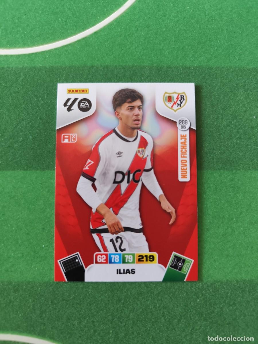 Cartes &agrave; collectionner de Football: Ilias 288 Bis Nuevo fichaje Rayo Vallecano Adrenalyn 2025/26 - 25/26