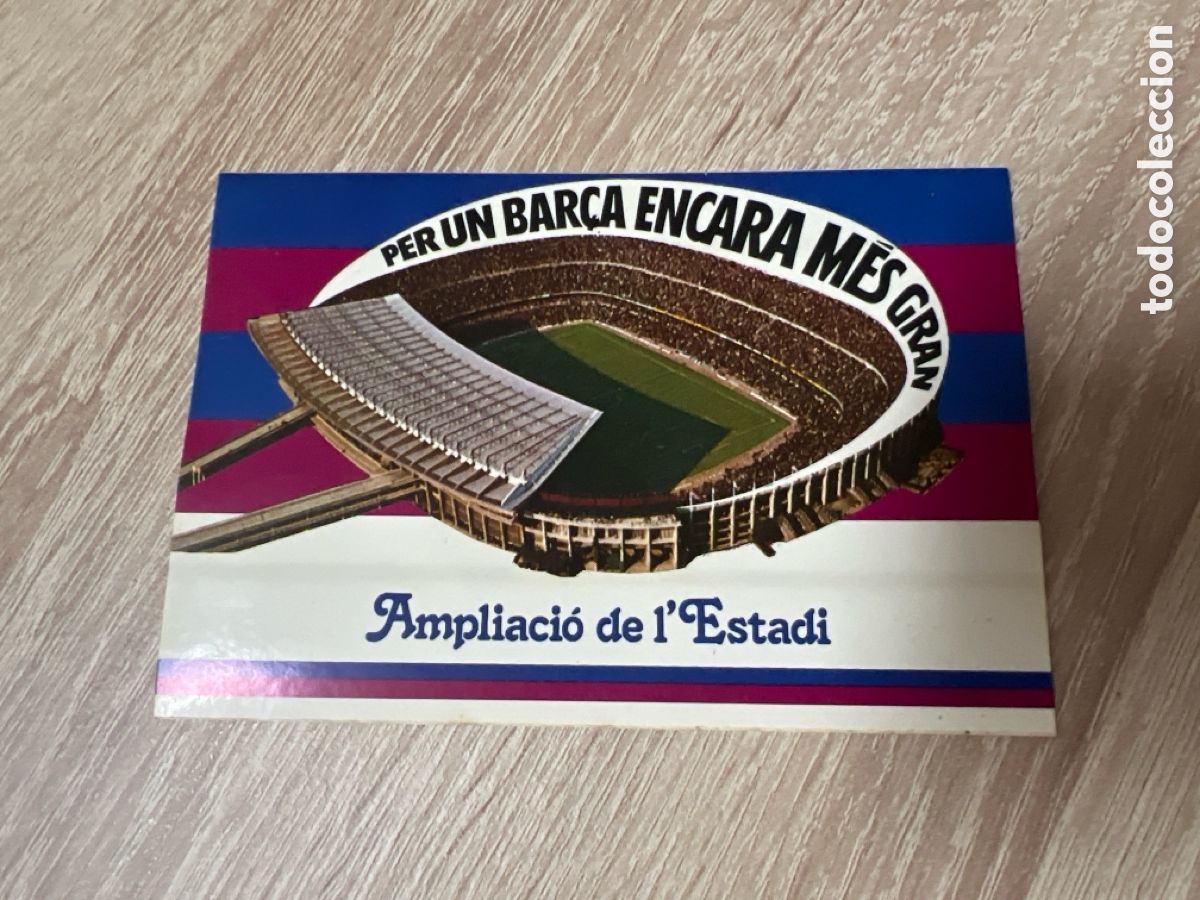 Cromos de F&uacute;tbol: FC BARCELONA PEGATINA AMPLIACOIN ESTADIO SIN PEGAR