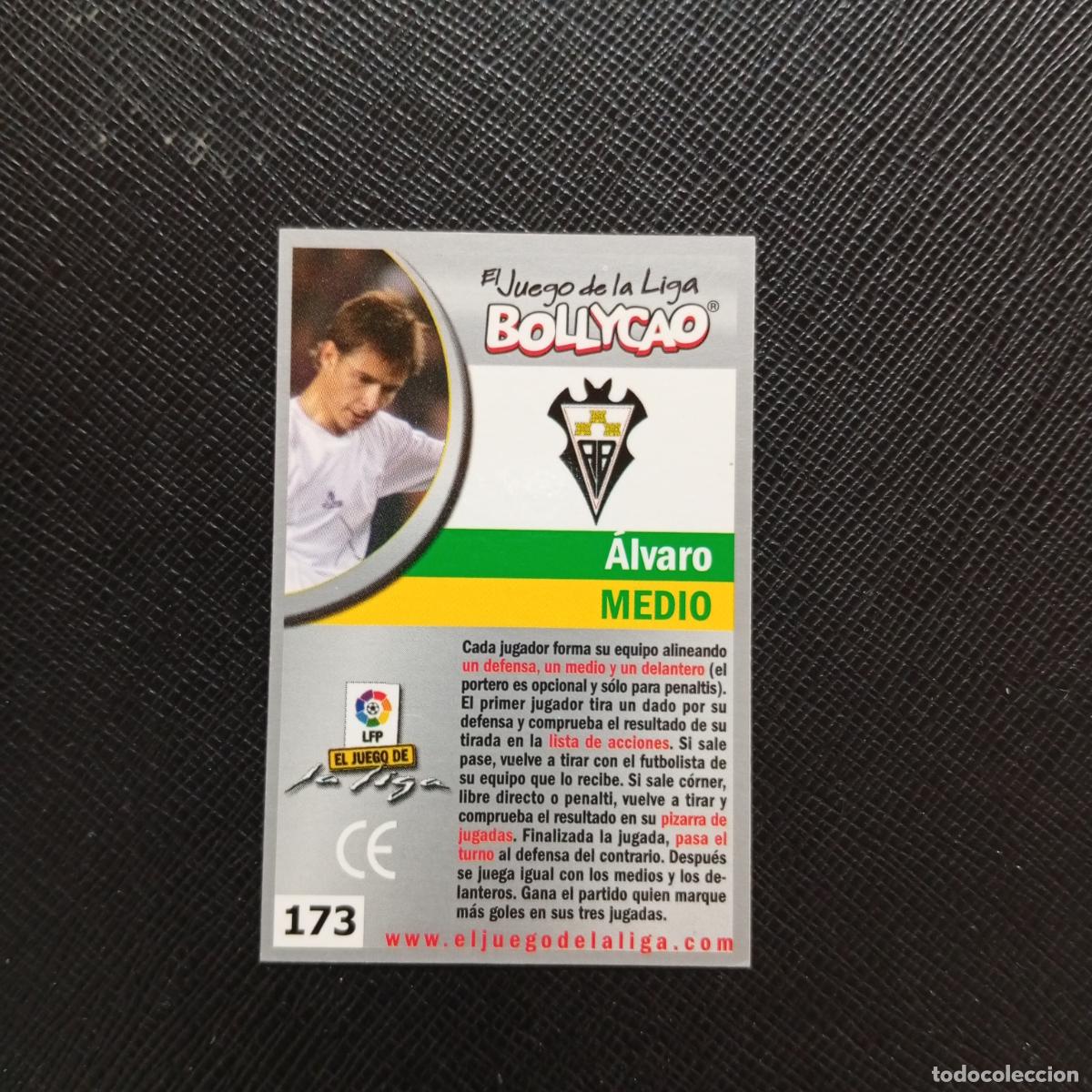 Cromos de F&uacute;tbol: 173 ALVARO ALBACETE BOLLYCAO EL JUEGO DE LA LIGA 2004 2005 CROMO 04 05 - A35 PG334