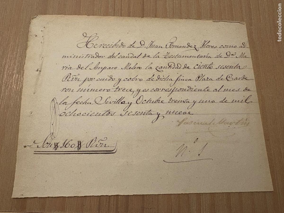 Cromos de F&uacute;tbol: CV3. ANTIGUO RECIB&Iacute; 1869