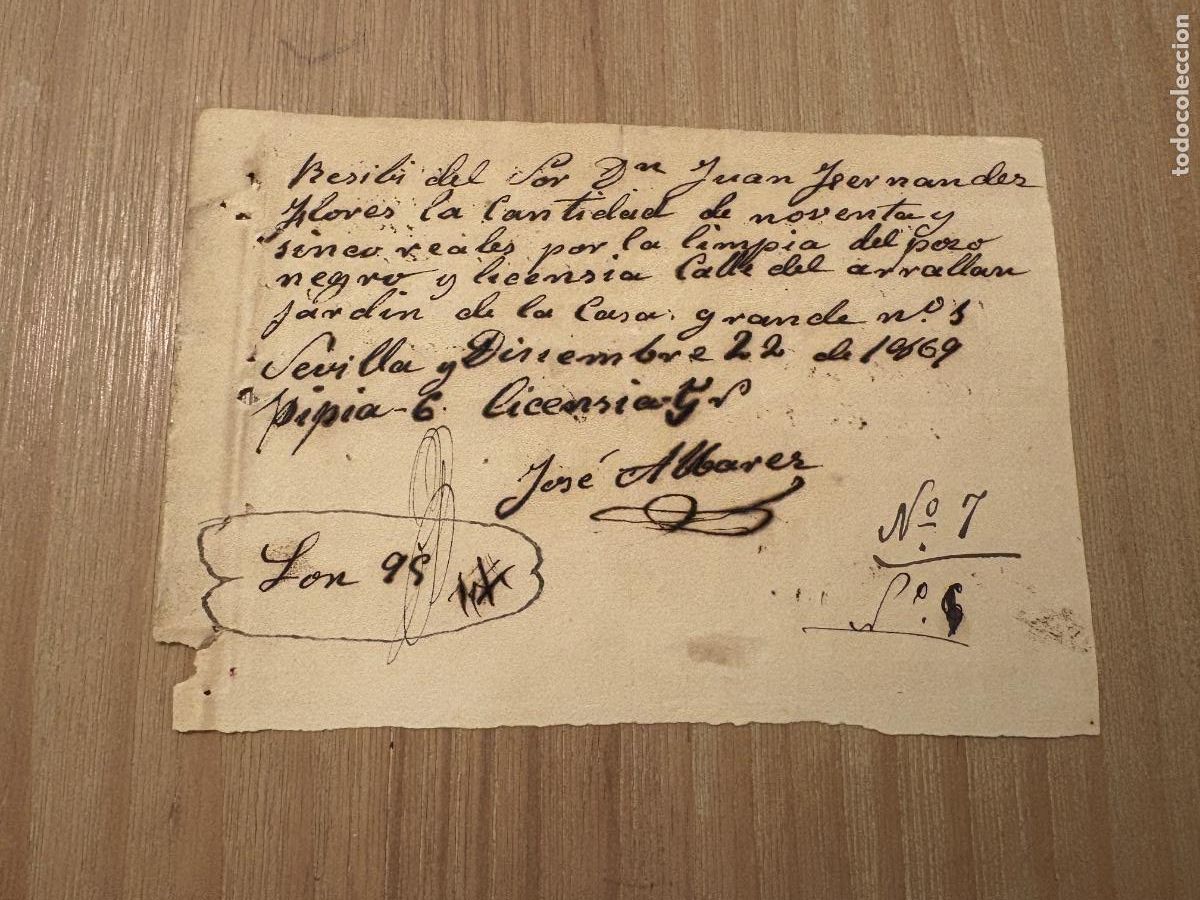 Cromos de F&uacute;tbol: CV3. ANTIGUO RECIB&Iacute; 1869