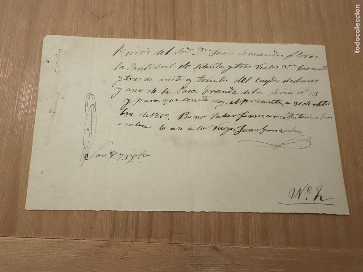 Cromos de F&uacute;tbol: CV3. ANTIGUO RECIB&Iacute; 1869