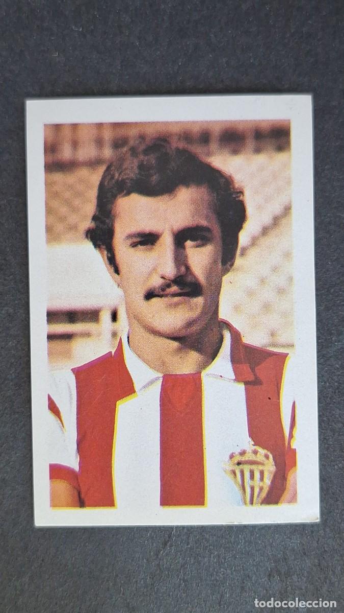 Cromos de F&uacute;tbol: L1 JOAQUIN SPORTING DE GIJON 214 FHER 1977 1978 77 78 SIN PEGAR NUNCA PEGADO