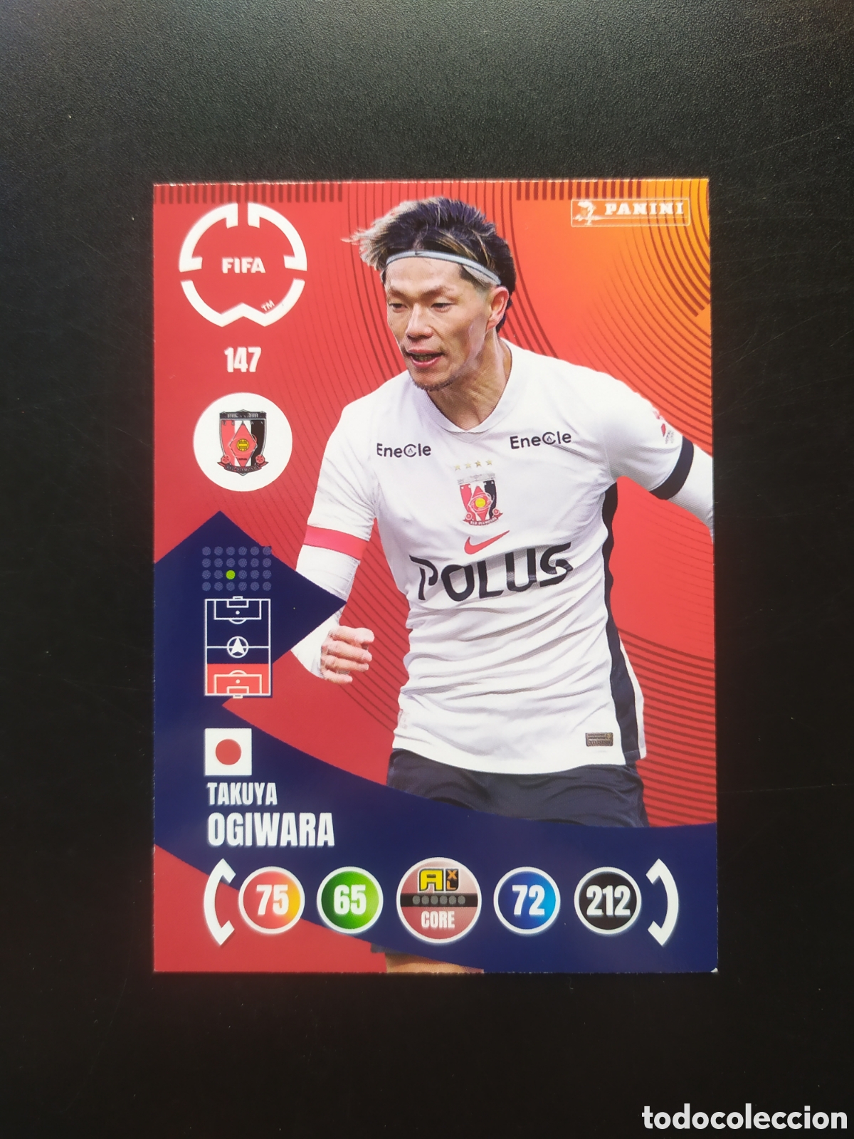 Cromos de F&uacute;tbol: FIFA CLUB WORLD CUP 2025 adrenalyn panini Ogiwara n&deg; 147 Urawa Reds