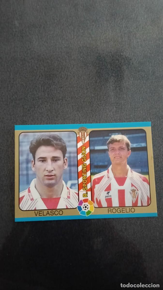Cromos de F&uacute;tbol: Mundicromo Futbol Total 94 95 1994 1995 Velasco-Rogelio 122 Sporting de Gijon