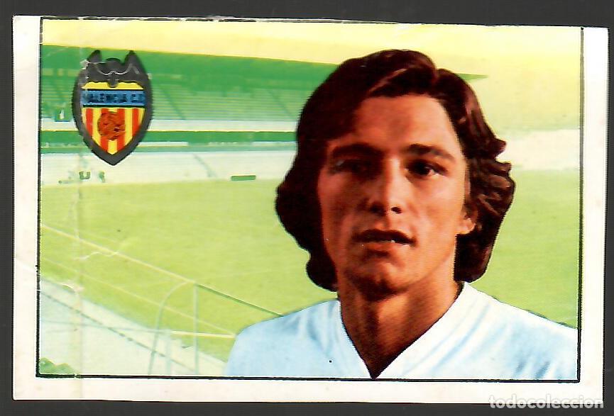 Cromos de F&uacute;tbol: Tirapu, fichaje n&ordm; 31: Cromo del album de futbol Campeonato de Liga 1974-75, FHER