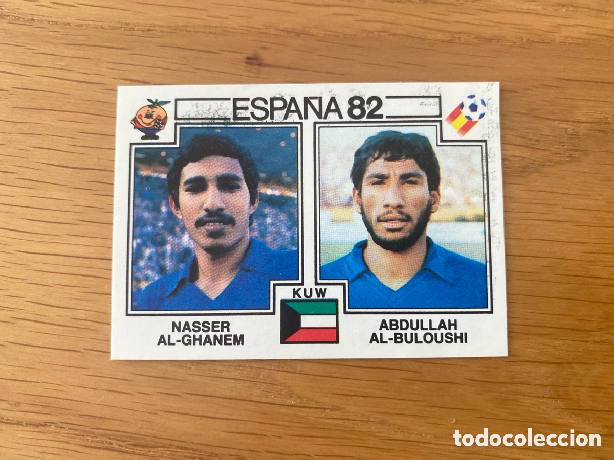 Cromos de F&uacute;tbol: Cromo panini mundial Espa&ntilde;a 82 n&uacute;mero 234 Al-Ghanem/Abdullah - Sticker album world cup Spain 1982