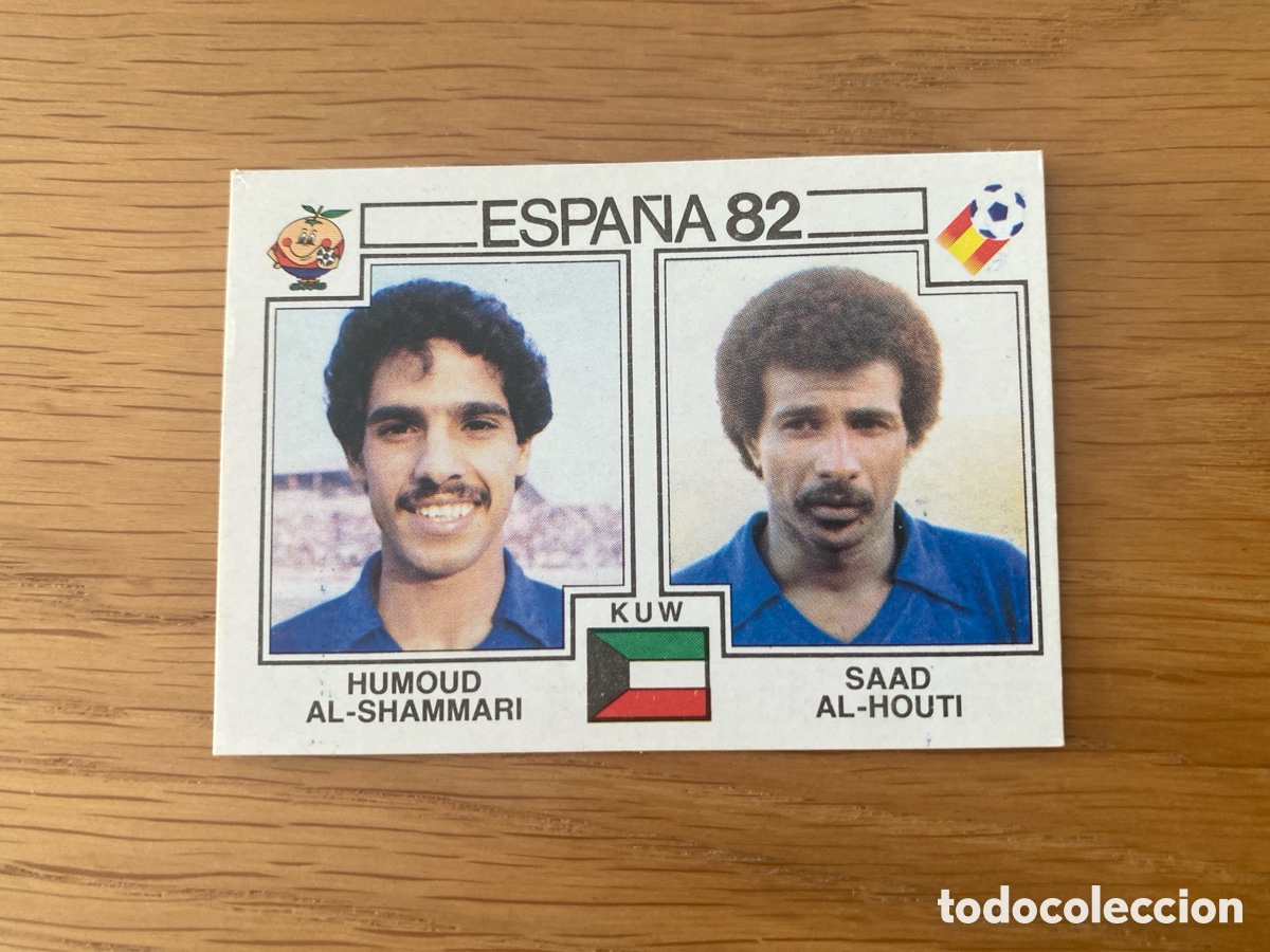 Cromos de F&uacute;tbol: Cromo panini mundial Espa&ntilde;a 82 n&uacute;mero 233 Al-Shammari/Al-Houti - Sticker album world cup Spain 1982