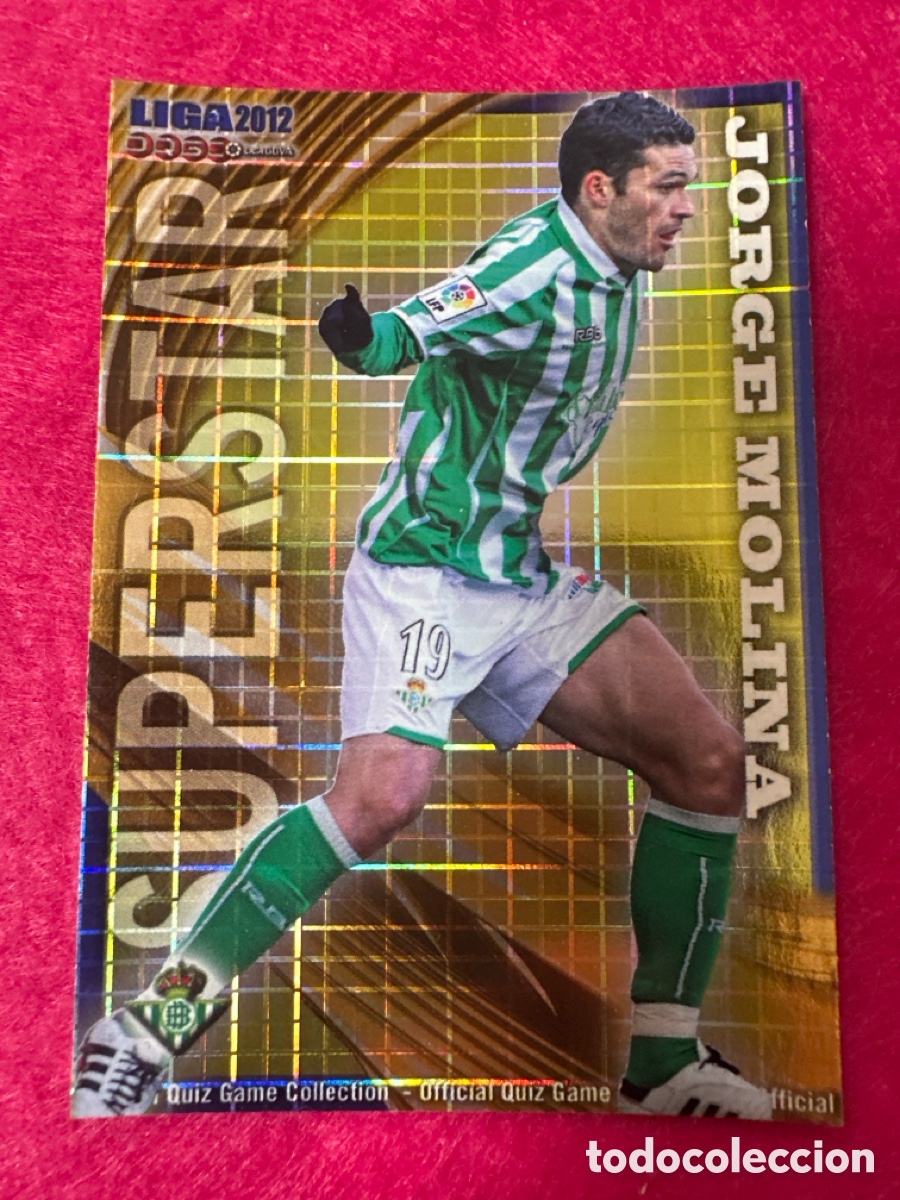 Cromos de F&uacute;tbol: 485 JORGE MOLINA (BETIS) SUPERSTAR CUADROS MUNDICROMO 2012 11 12 ESPECIAL MUY DIF&Iacute;CIL!!