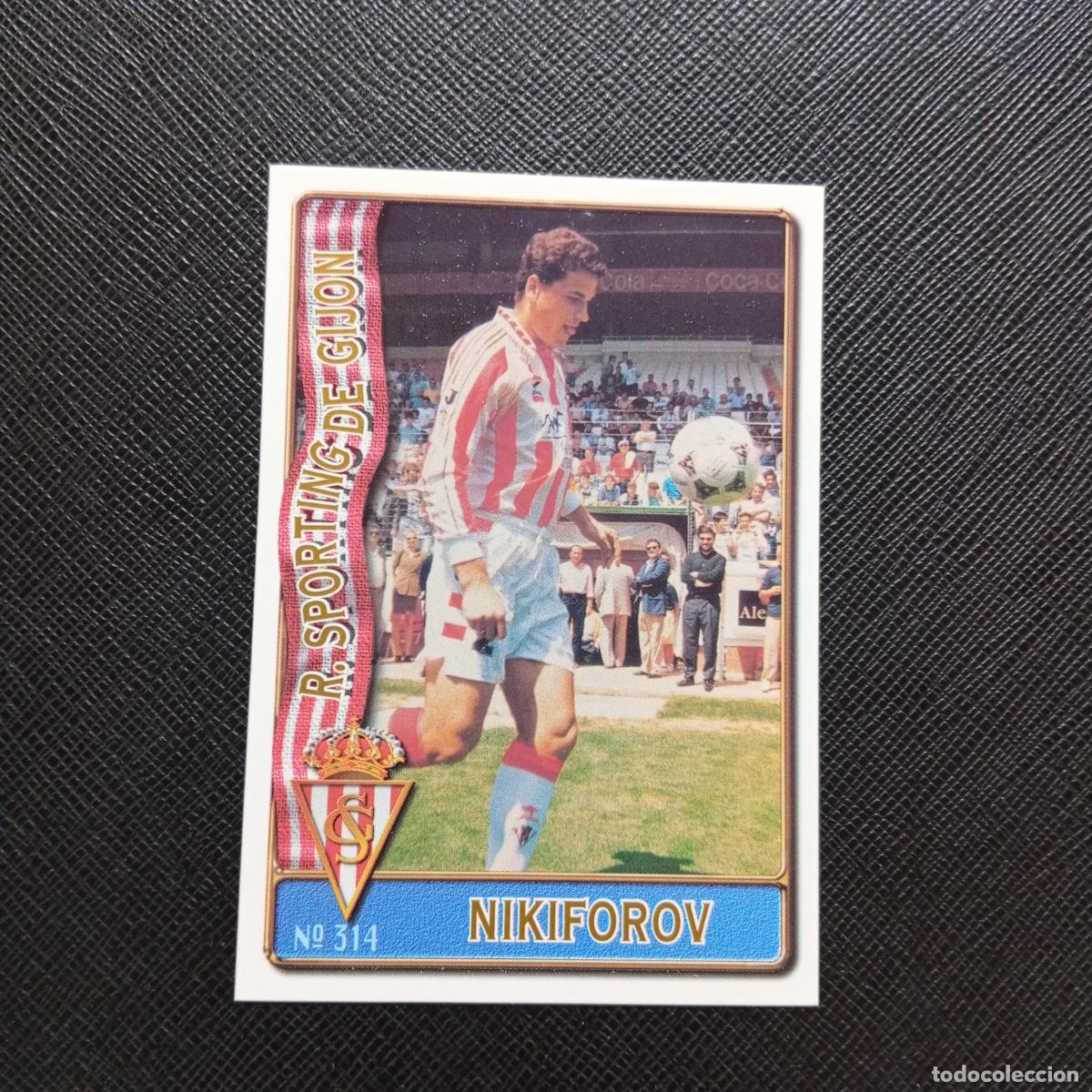 Cromos de F&uacute;tbol: 314 NIKIFOROV SPORTING GIJON MUNDICROMO 1996 1997 CROMO FUTBOL 96 97 - A206 PG48