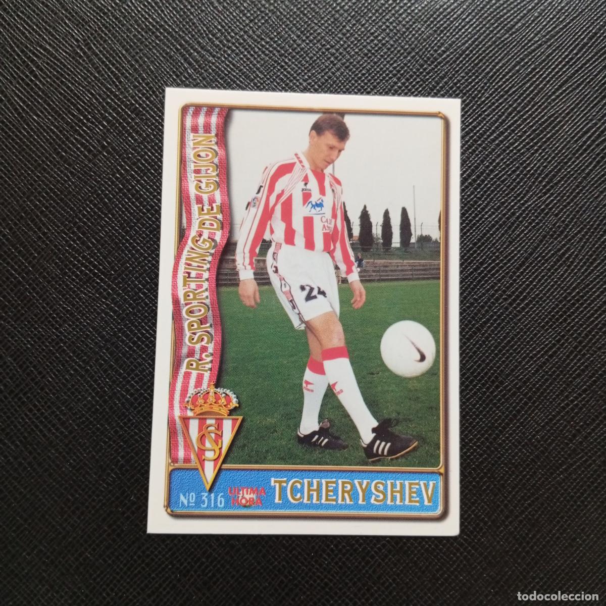 Cromos de F&uacute;tbol: 316 TCHERYSHEV SPORTING GIJON MUNDICROMO 1996 1997 CROMO FUTBOL 96 97 - A206 PG48 ULTIMA HORA