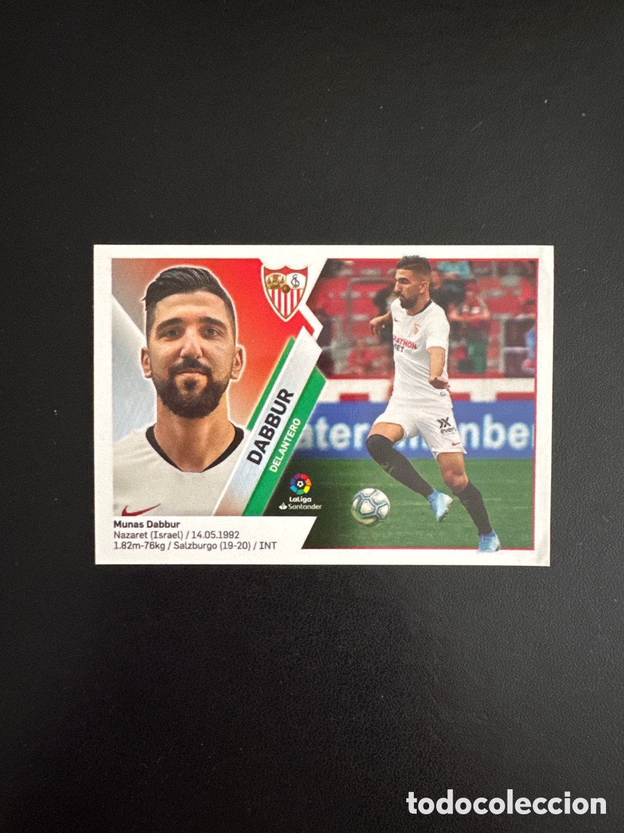 Cromos de Futebol: DABBUR SEVILLA NUMERO 14 LIGA ESTE 2019 2020