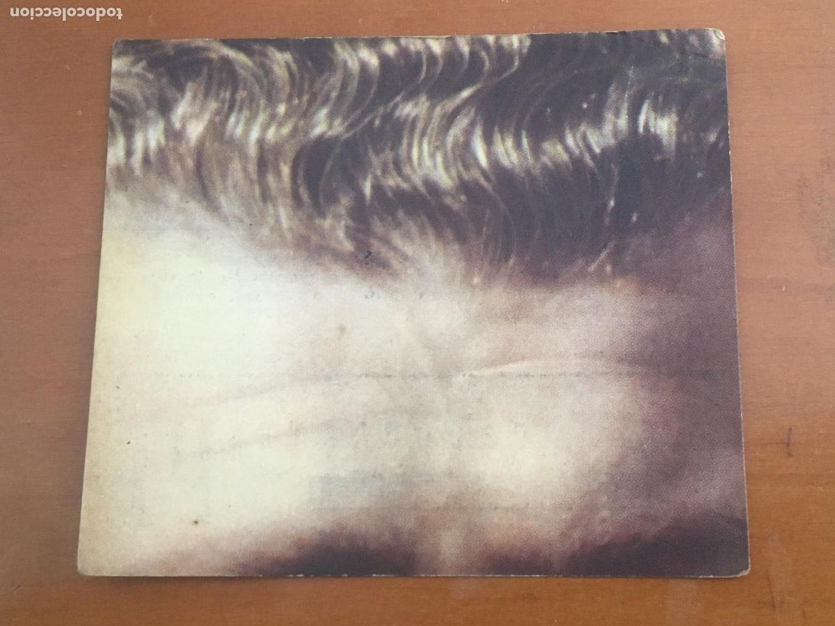 Cromos de F&uacute;tbol: kubala futbol club barcelona cromo n&ordm; 7 chocolates pi nunca pegado