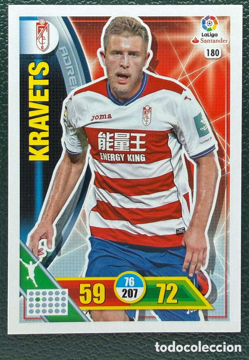 Cartes &agrave; collectionner de Football: 180 KRAVETS GRANADA CF FICHAS ALBUM ADRENALYN XL 2016 2017 16 17