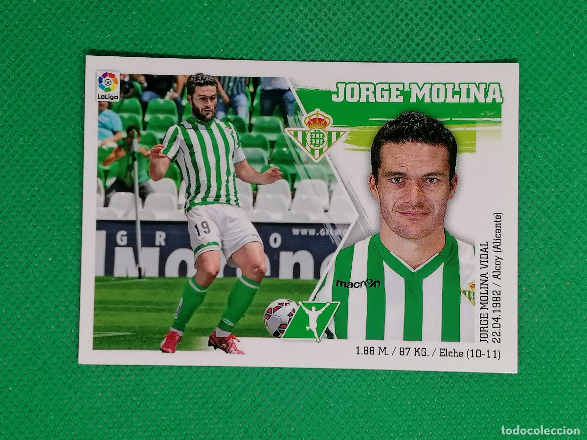 Cromos de F&uacute;tbol: 19 JORGE MOLINA BETIS ⚽ PANINI LIGA ESTE 15 16 2015 2016 ⚽