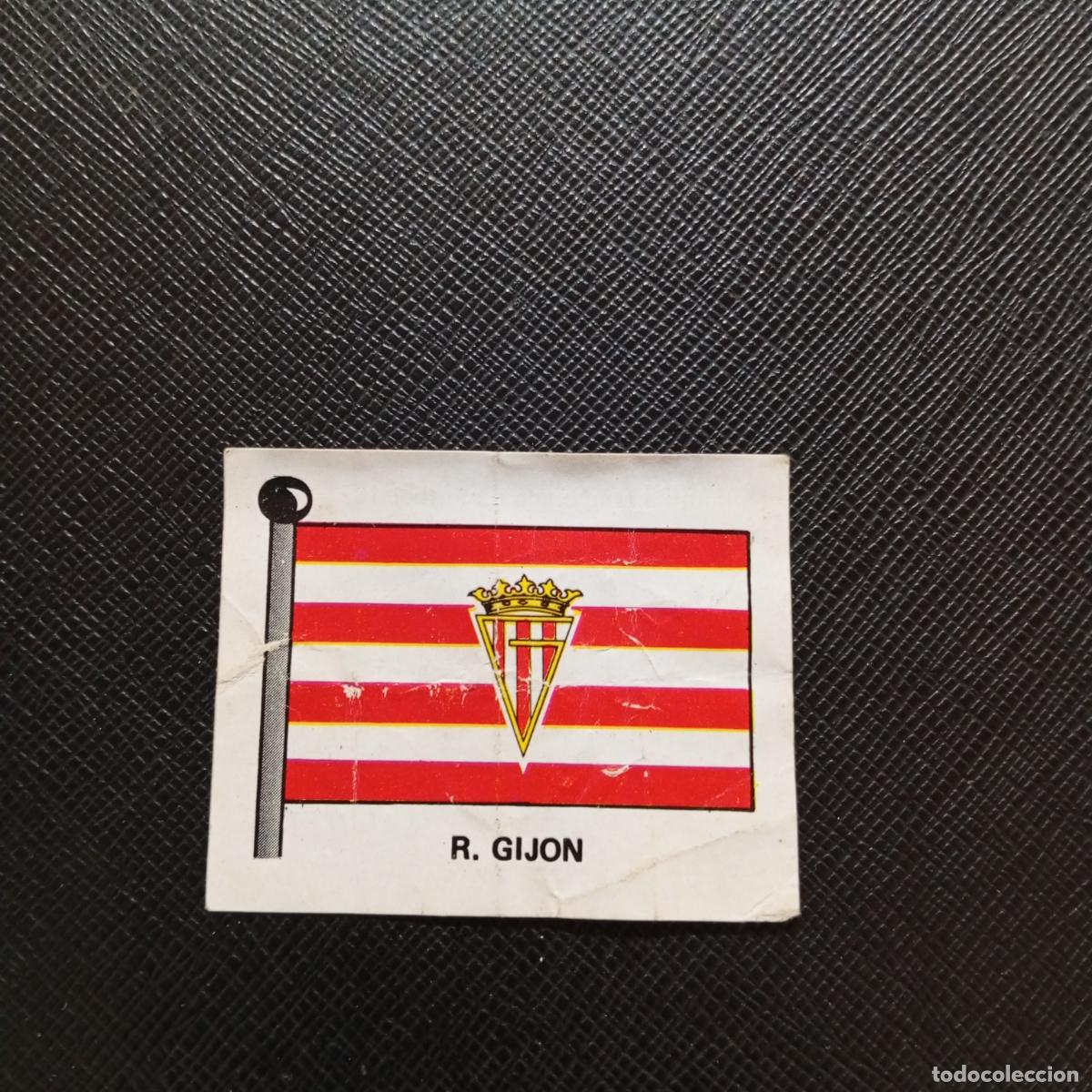 Cromos de F&uacute;tbol: ESCUDO SPORTING GIJON LA CASERA 1972 CROMO FUTBOL LIGA 72 - DESPEGADO - A50 PG532