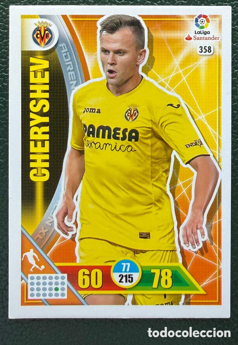 Cromos de F&uacute;tbol: 358 CHERYSHEV VILLARREAL CF FICHAS ALBUM ADRENALYN XL 2016 2017 16 17
