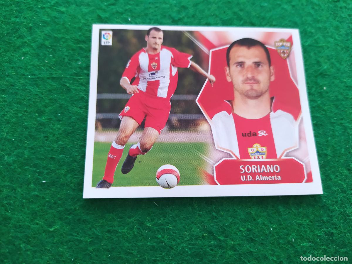 Cromos de Futebol: Liga este 2008 2009 08 09 nuevo sin pegar - ALMERIA - SORIANO