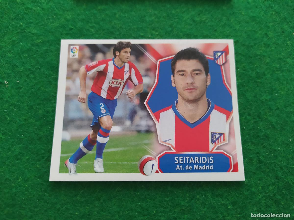 Cromos de F&uacute;tbol: Liga este 2008 2009 08 09 nuevo sin pegar - ATLETICO DE MADRID - SEITARIDIS
