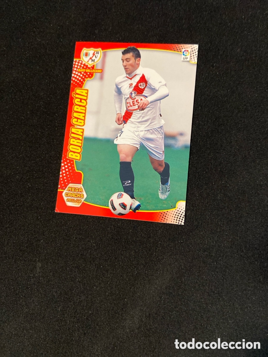Cromos de F&uacute;tbol: BORJA GARCIA 250 (RAYO VALLECANO)