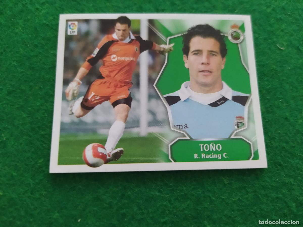 Football Stickers: Liga este 2008 2009 08 09 nuevo sin pegar - RACING DE SANTANDER - TO&Ntilde;O
