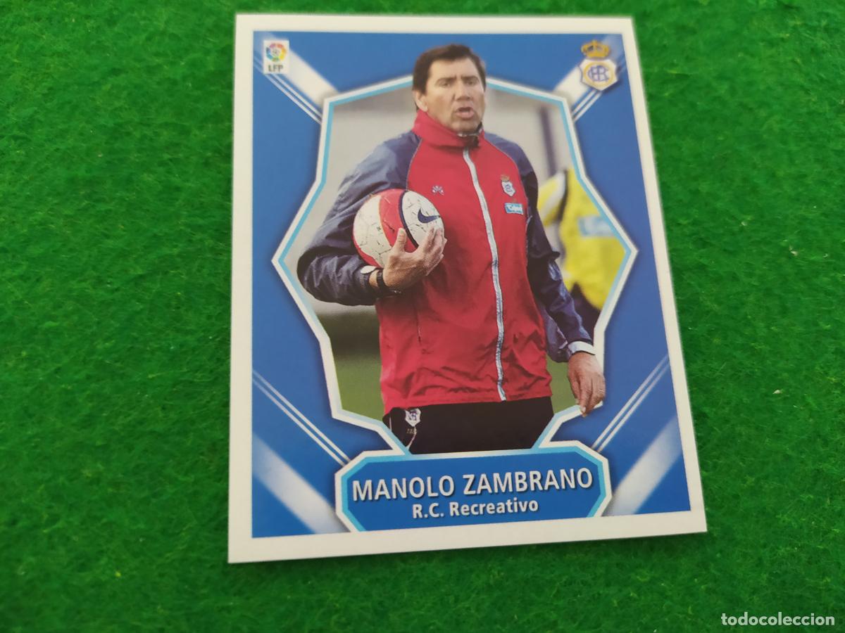 Cartes &agrave; collectionner de Football: Liga este 2008 2009 08 09 nuevo sin pegar - RECREATIVO DE HUELVA - ENTRENADOR MANOLO ZAMBRANO