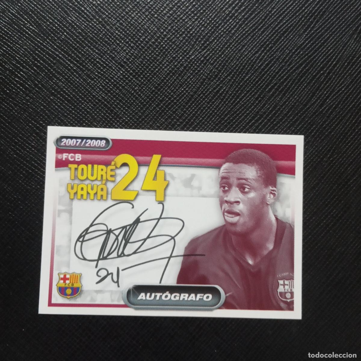Football Stickers: 76 YAYA TOURE BARCELONA PANINI COLECCION OFICIAL 2007 2008 CROMO 07 08 - SIN PEGAR - A205 PG32