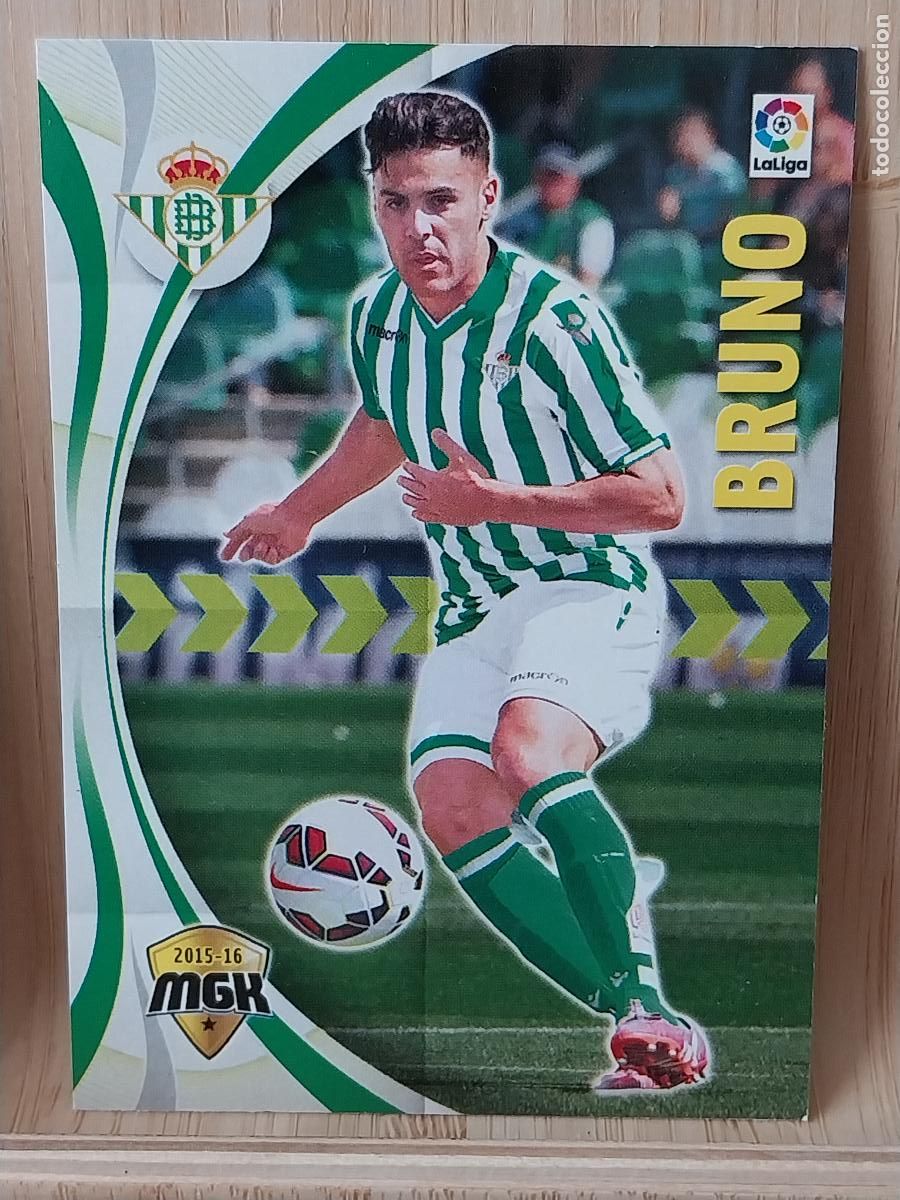 Cartes &agrave; collectionner de Football: DANI GIMENEZ REAL BETIS PANINI MGK 2015 15 16 CROMO CARD ORIGINAL # 87 MEGACRACKS ***