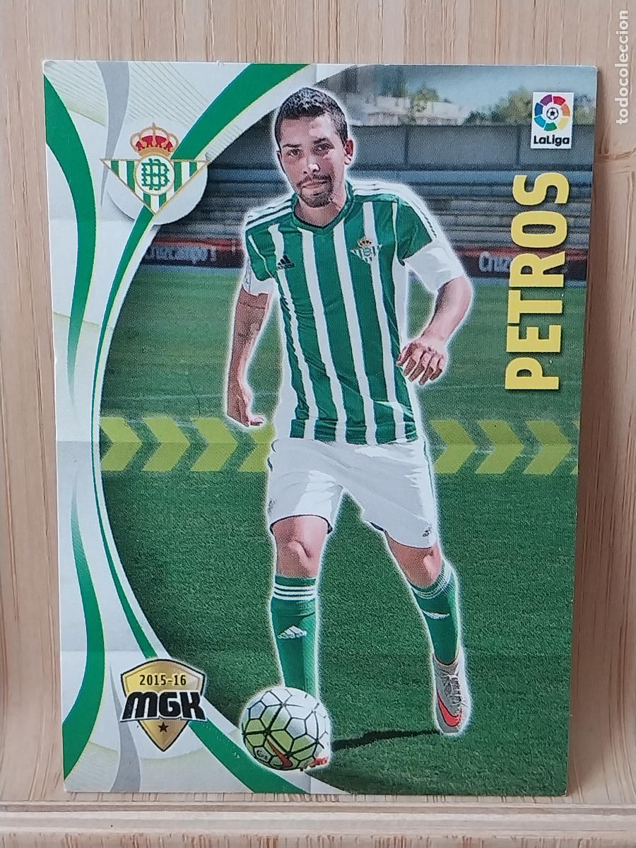 Cromos de F&uacute;tbol: PETROS BETIS PANINI MGK 2015 15 16 CROMO CARD ORIGINAL # 98 MEGACRACKS