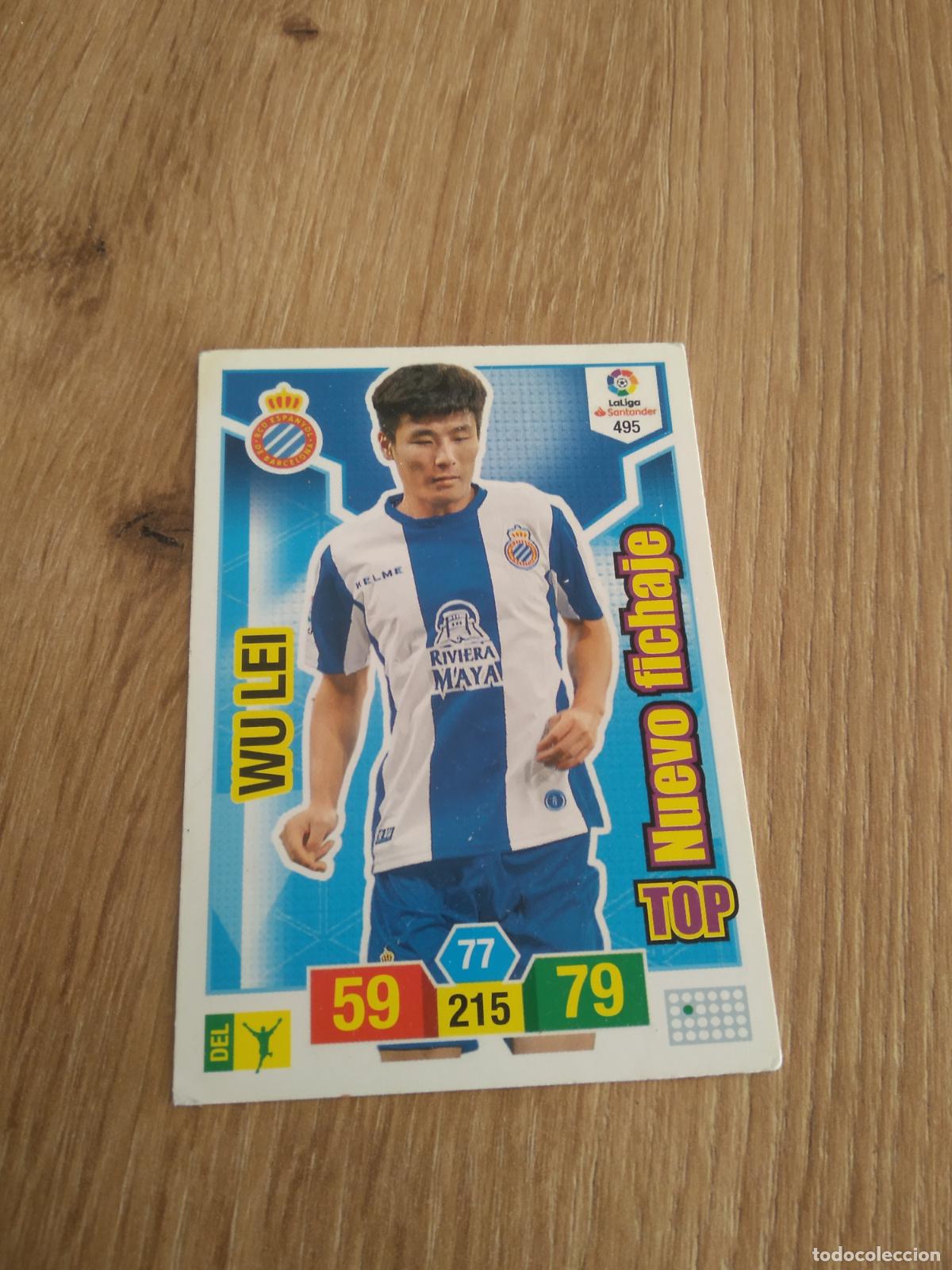 Cromos de Futebol: 495 WU LEI ESPANYOL FICHAJE CROMO FUTBOL PANINI ADRENALYN 18-19 LIGA 2018-2019