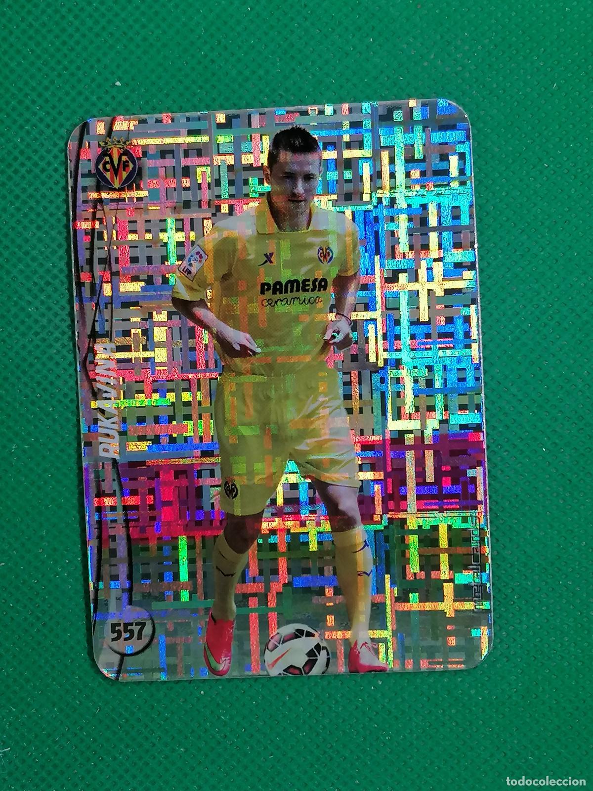 Football Stickers: 557 RUKAVINA VILLARREAL TETRIS METALCARDS ⚽ MUNDICROMO FICHAS DE LA LIGA 14 15 2024 2015 ⚽