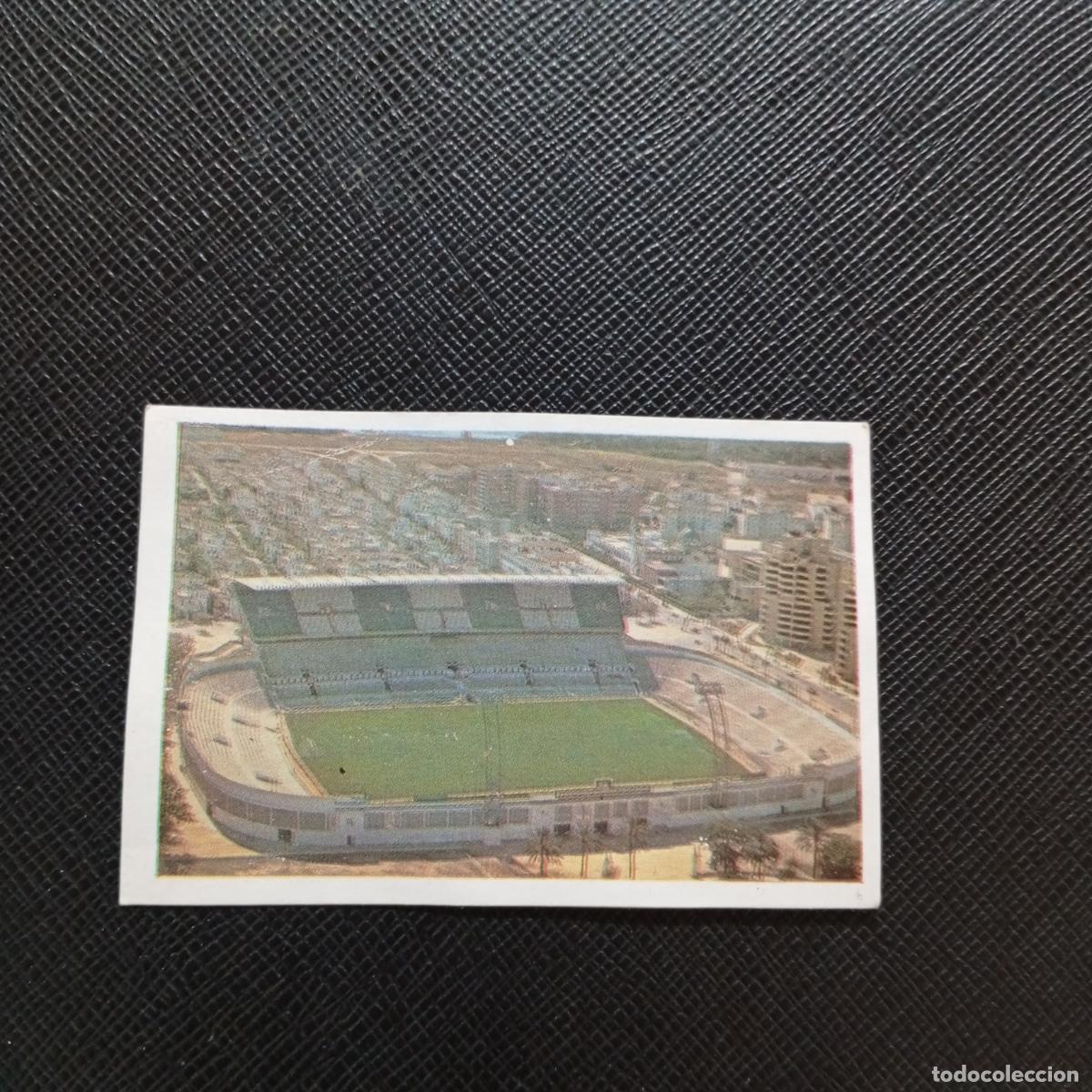 Cromos de F&uacute;tbol: BENITO VILLAMARIN REAL BETIS CANO 1983 1984 CROMO FUTBOL 83 84 LIGA - DESPEGADO - A113 PG154