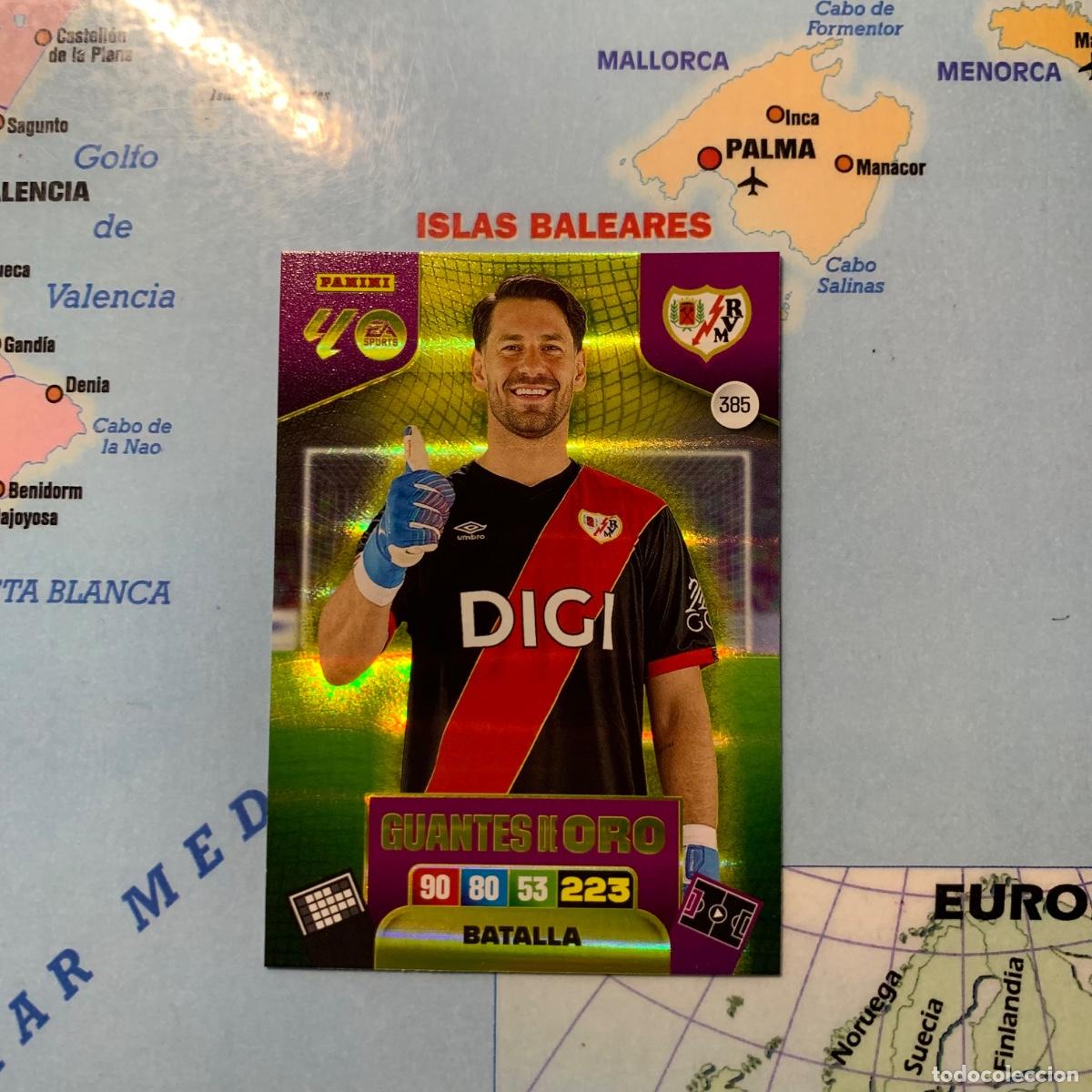 Cromos de F&uacute;tbol: Batalla guantes de oro n&uacute;mero 385 del Rayo Vallecano cromo adrenalyn XL 25-26 2025-2026