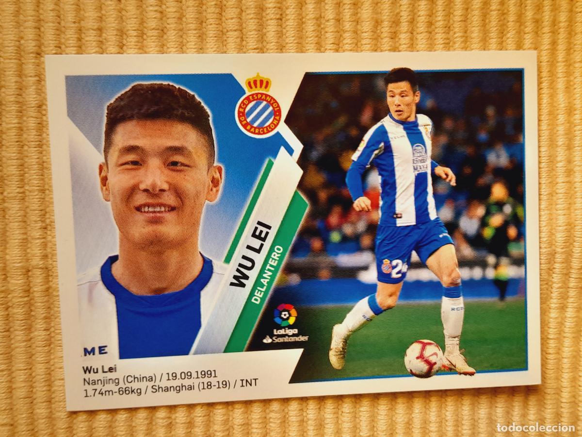 Cromos de F&uacute;tbol: CROMO 16 WU LEI (RCD ESPANYOL) LIGA 19-20 (2019 2020) &Aacute;LBUM ESTE