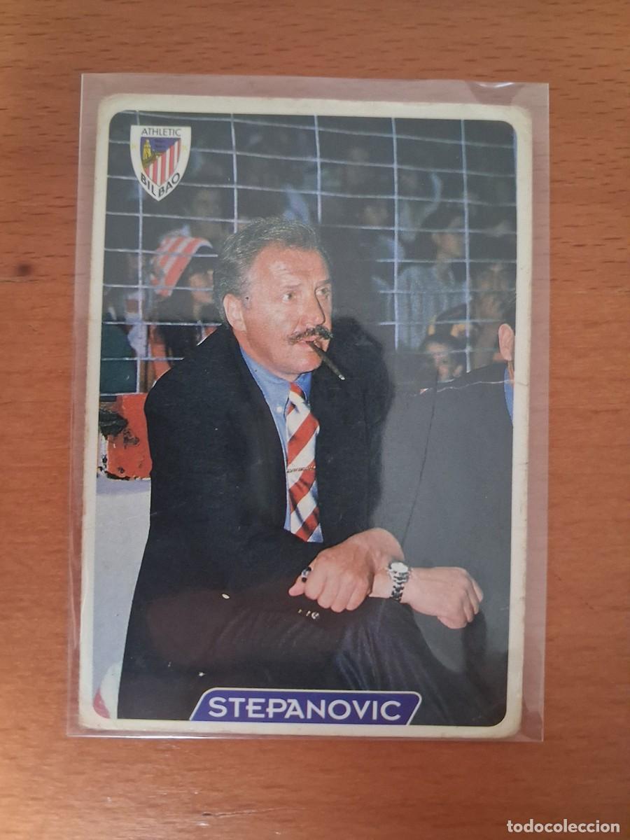 Figurine di Calcio: Las Fichas de la liga de Mundicromo 1995 1996 95 96 Athletic Club 128 Stepanovic
