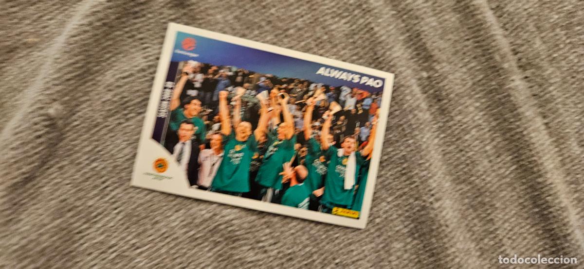 Cartes &agrave; collectionner de Football: 446 pao euroliga euroleague 2025 2026 25 26 trading card