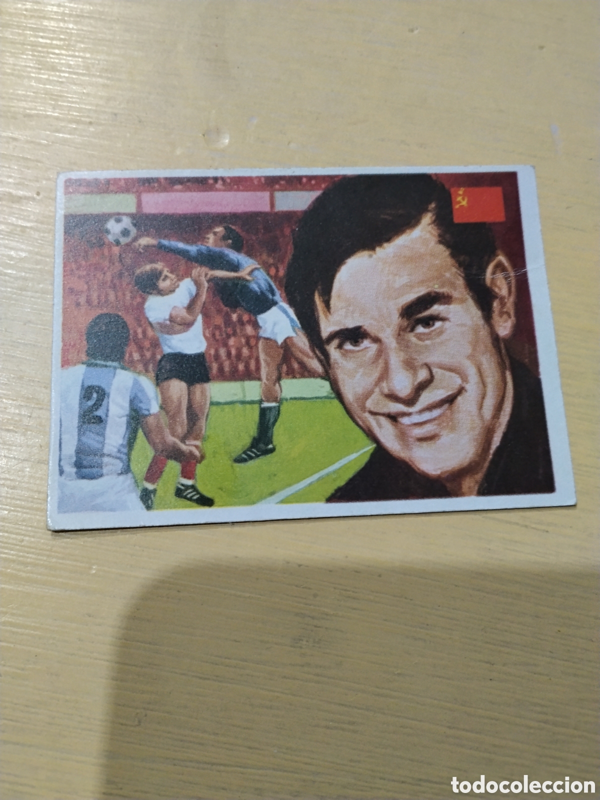 Football Stickers: ASES DEL DEPORTE - QUELCOM N&ordm; 251 YASHINE - URSS / NUEVO Y SIN PEGAR