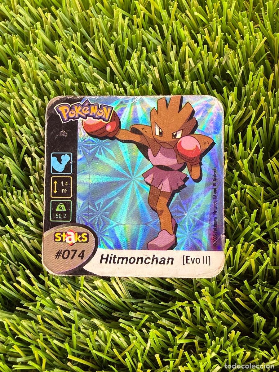 Cromos de F&uacute;tbol: N&ordm; 74 Hitmonchan Pokemon Staks 2006