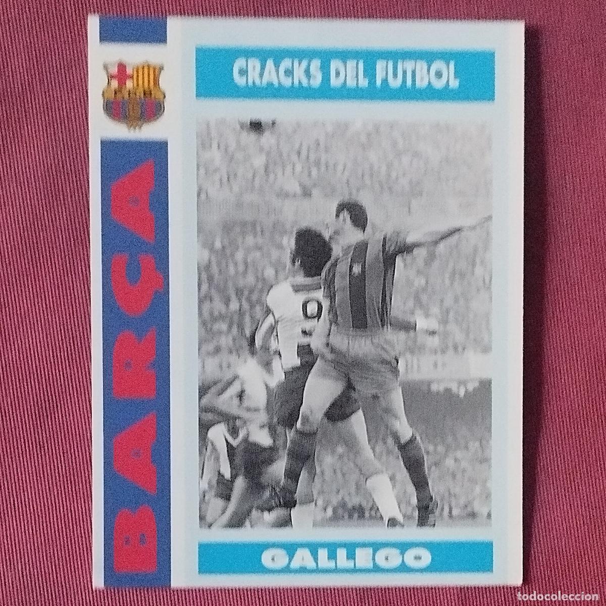 Cromos de F&uacute;tbol: GALLEGO - BAR&Ccedil;A TEMPORADA 92 93 - FUTBOL CLUB BARCELONA - CROMO FICHA 32 - LIGA 1992 1993