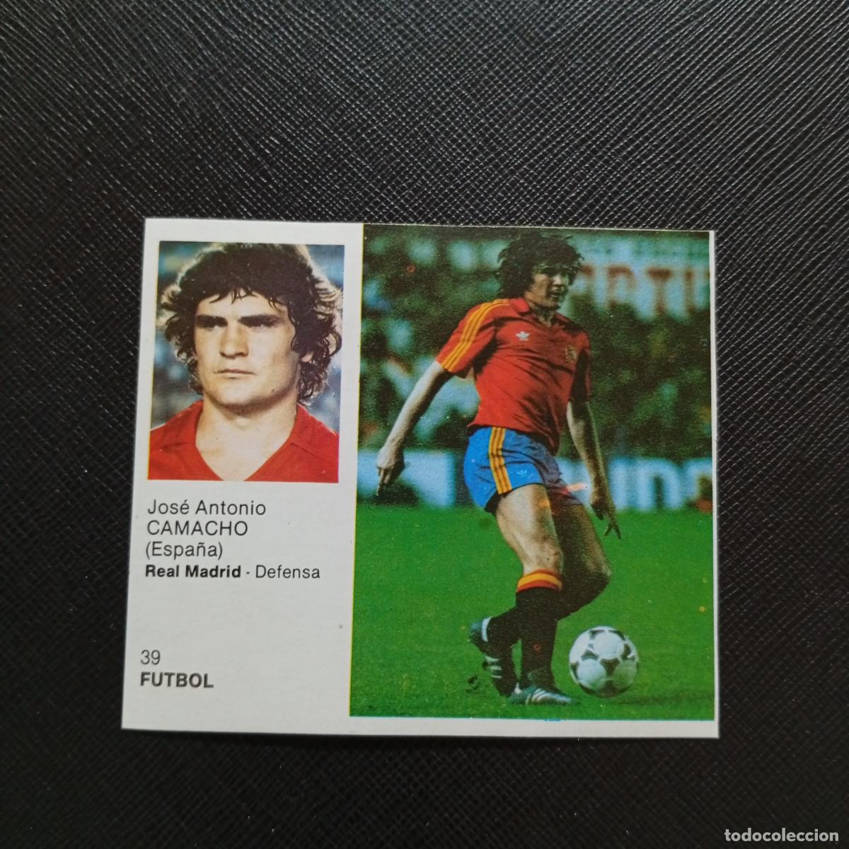 Cromos de F&uacute;tbol: 39 CAMACHO ESPA&Ntilde;A BRUGUERA ASES DEL DEPORTE MUNDIAL 1983 CROMO 83 - DESPEGADO -