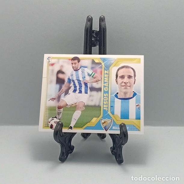Cartes &agrave; collectionner de Football: 3 JES&Uacute;S G&Aacute;MEZ M&Aacute;LAGA CF CROMO LIGA EDICIONES ESTE 2011-12 2011 2012 11 12 NUEVO NUNCA PEGADO