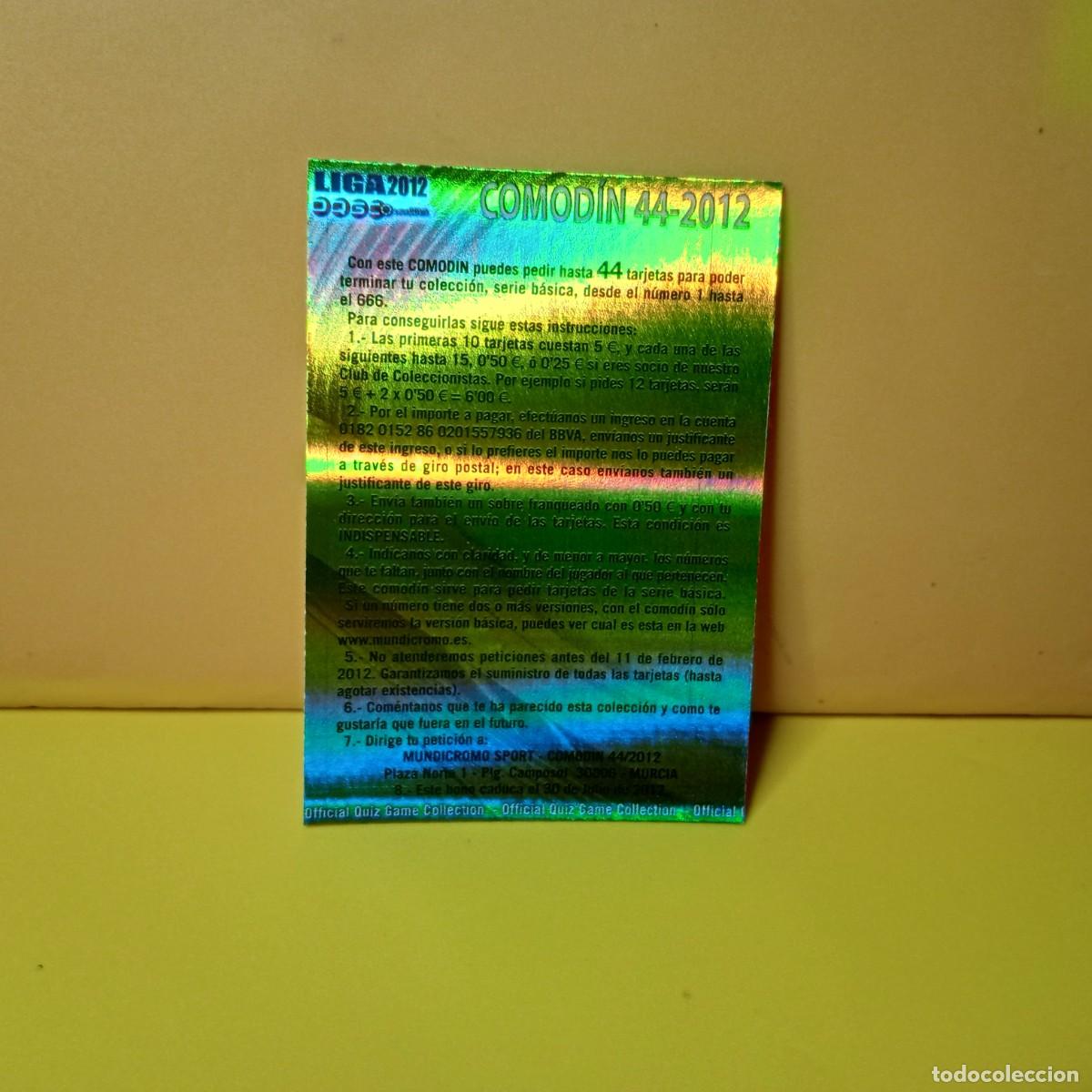 Cromos de F&uacute;tbol: MUNDICROMO 2011 2012 11 12 BRILLO RAYAS BONO 3X3, COMOD&Iacute;N 44- 2012