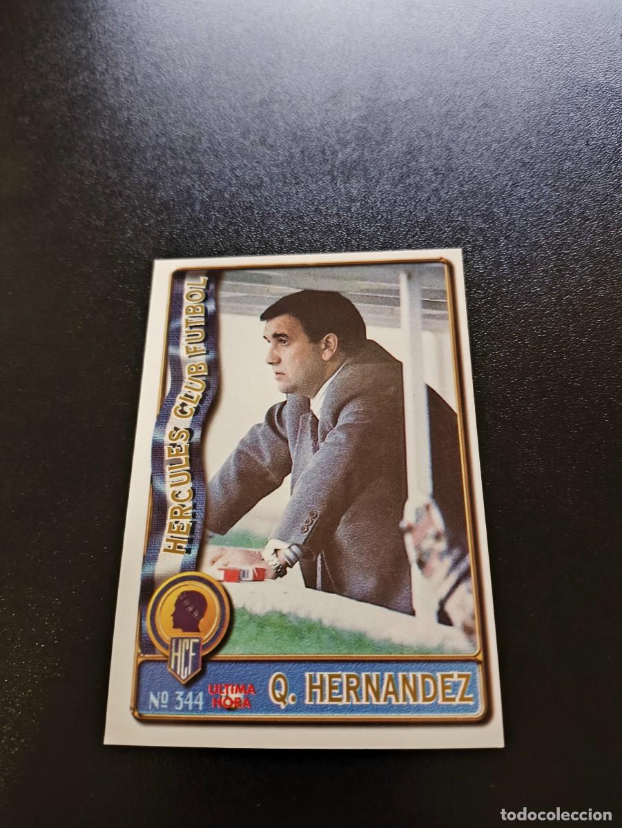 Cromos de F&uacute;tbol: 344 QUIQUE HERNANDEZ HERCULES ULTIMA HORA II UH MUNDICROMO LIGA 1996 1997 96 97 NO PANINI ESTE