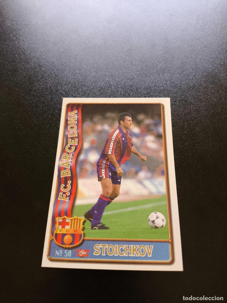 Cromos de Futebol: 50 STOICHKOV ULTIMA HORA UH BARCELONA MUNDICROMO LIGA 1996 1997 96 97 NO PANINI ESTE