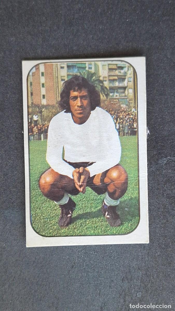 Cromos de F&uacute;tbol: L3 JUANITO U. D. SALAMANCA FICHAJE 5 LIGA ESTE 1976 1977 76 77 DESPEGADO RECUPERADO