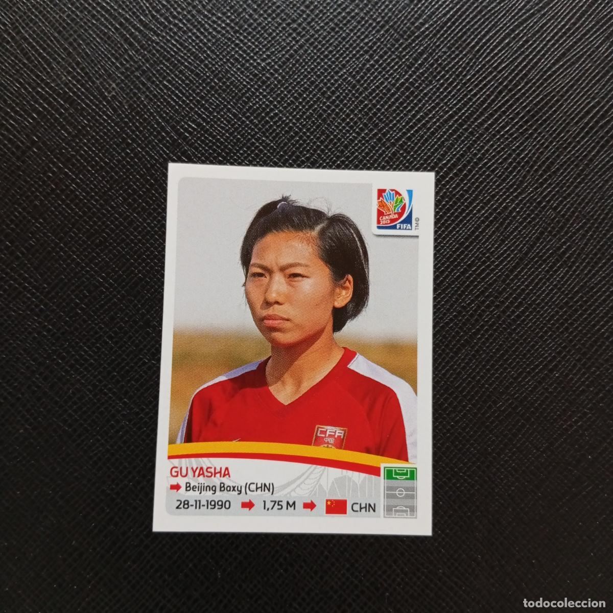 Cromos de F&uacute;tbol: 59 GU YASHA CHINA PANINI CANADA 2015 FEMENINO WOMEN&acute;S MUNDIAL 15 - SIN PEGAR A144 PG73