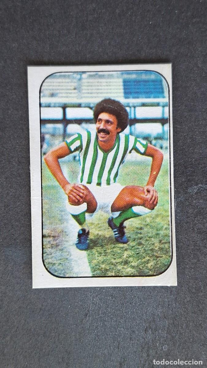 Cromos de F&uacute;tbol: L3 ALINHO REAL BETIS BALOMPIE FICHAJE 24 LIGA ESTE 1976 1977 76 77 DESPEGADO RECUPERADO