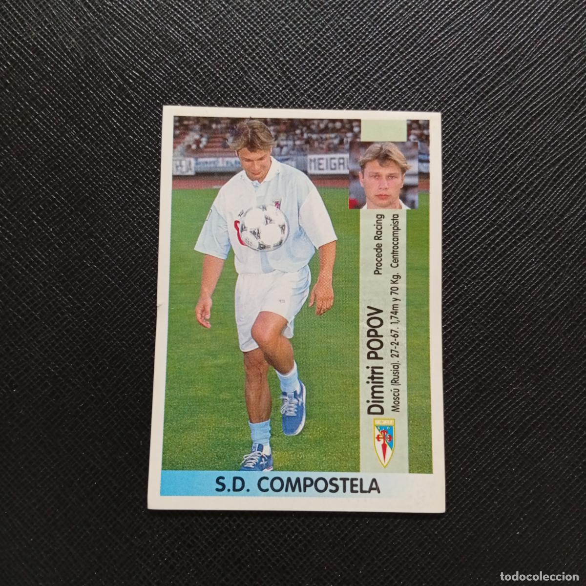 Cromos de F&uacute;tbol: 391 POPOV COMPOSTELA PANINI 1996 1997 CROMO FUTBOL LIGA 96 97 - SIN PEGAR - A190 PG73